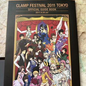 Clamp Festival 2011 Tokyo Official Guide Book Anime